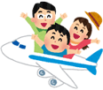飛行機に乗る家族